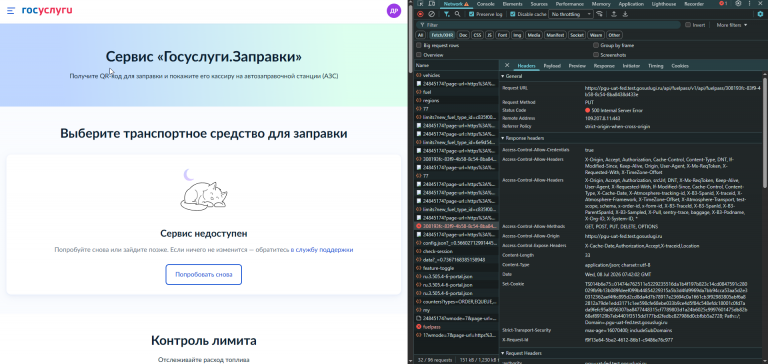 2026 07 08 10 42 46 png