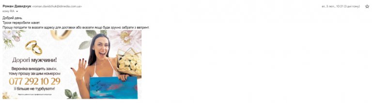 2026 02 06 10 21 17 png