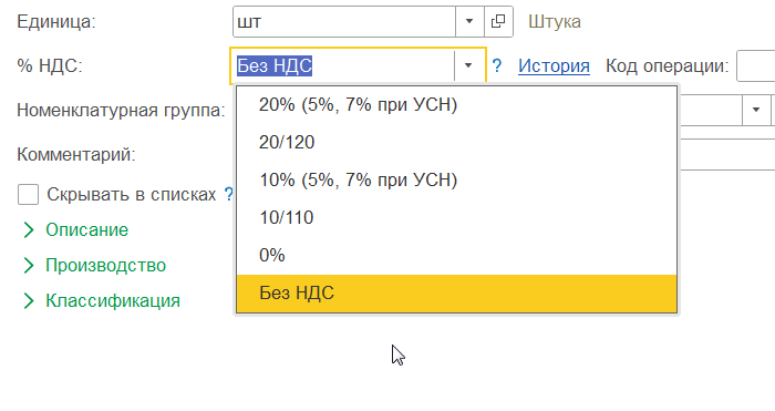 2025 12 09 10 58 40 png