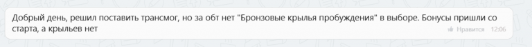 2025 09 05 14 14 08 png