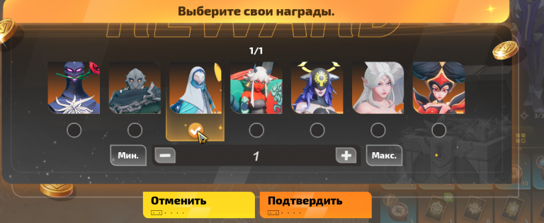 2025 07 30 04 46 58 png