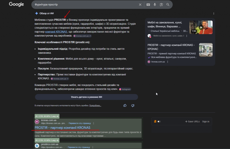 2026 02 03 15 01 33 png