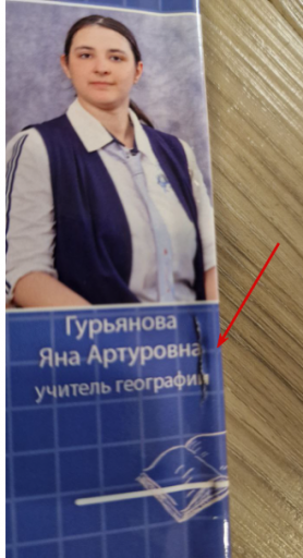 2025 10 21 12 22 46 png