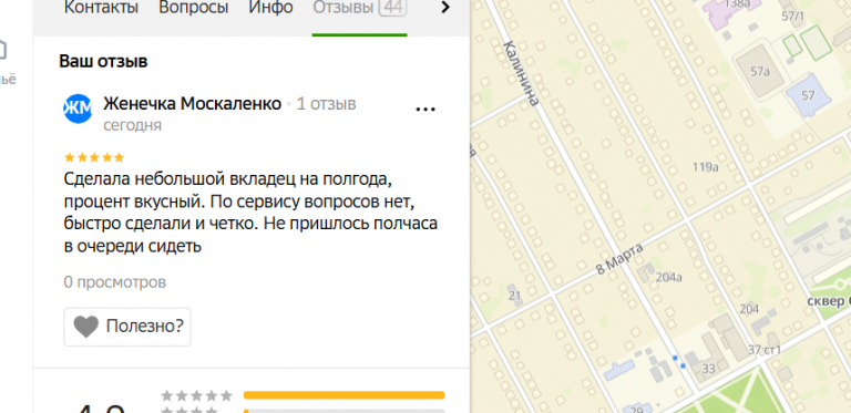 2025 12 21 18 33 09 png