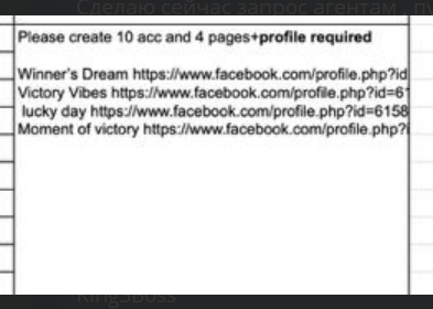 2025 10 31 00 13 07 png