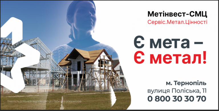 2025 08 06 15 46 45 png