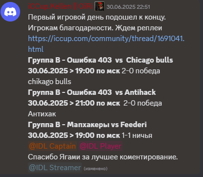 2025 07 02 00 22 47 png