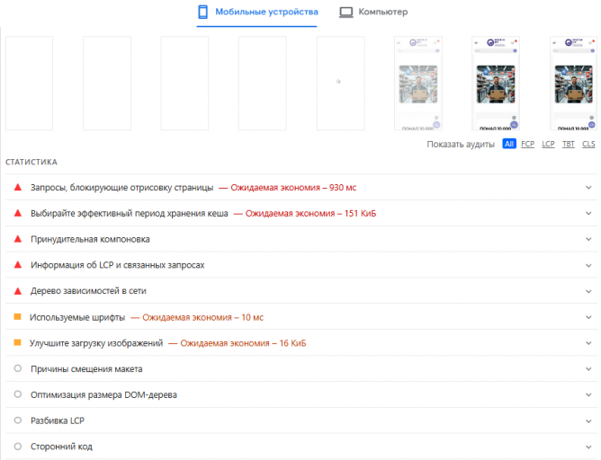 2025 11 19 12 21 41 png