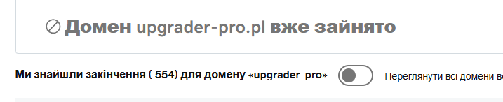 2026 08 10 17 24 05 png