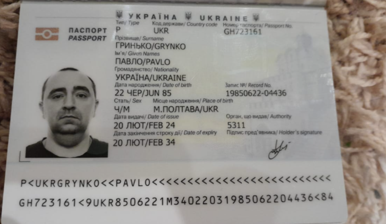 2025 12 10 14 17 17 png