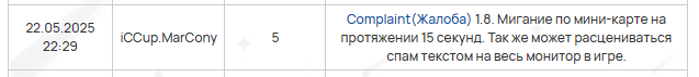 2025 05 23 19 10 22 png