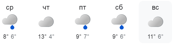 2025 10 29 13 53 11 png