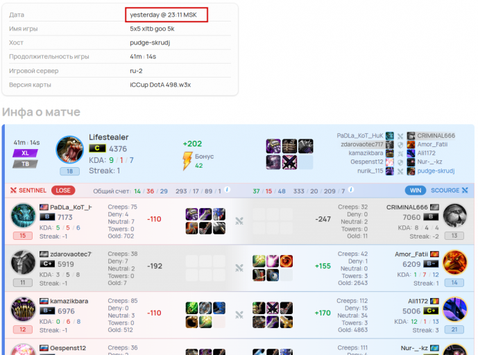 2026 03 01 09 58 33 png