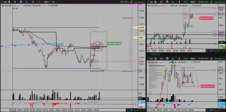 2026 03 04 10 08 05 png