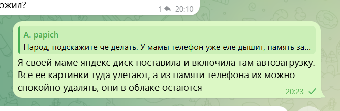 2026 05 29 18 25 42 png
