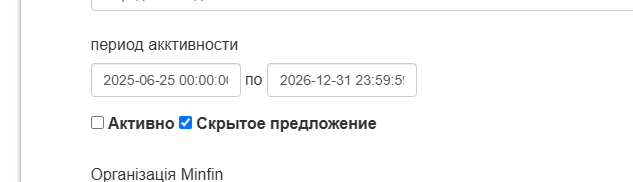 2026 09 15 09 43 05 png