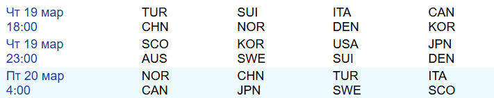 2026 03 19 13 47 08 png