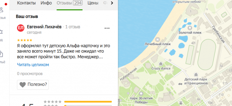 2025 11 14 16 48 47 png