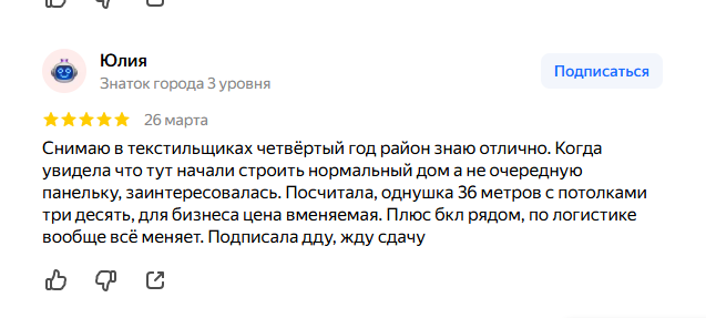 2026 03 30 05 22 45 png