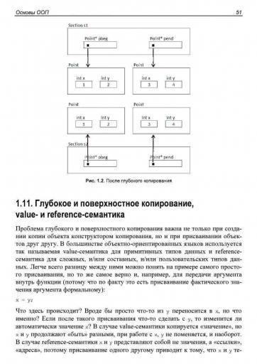 page3 jpg