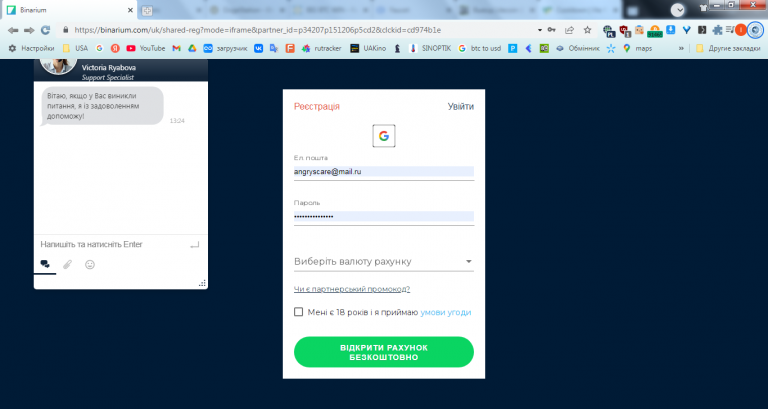 2025 12 05 13 24 48 png