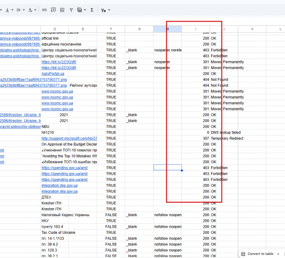 2026 03 24 17 03 01 png