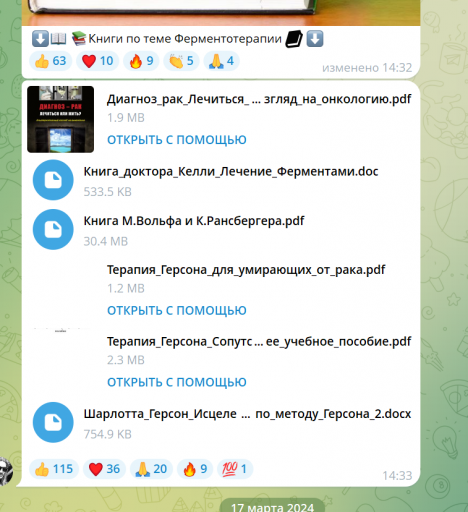 2026 03 01 09 18 36 png