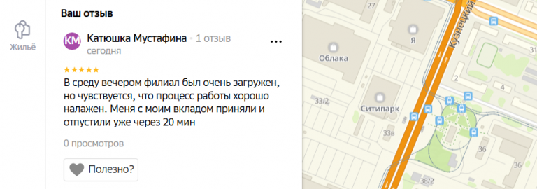 2025 05 31 15 18 33 png