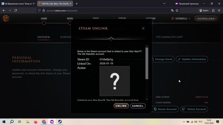 2026 01 19 15 20 52 png