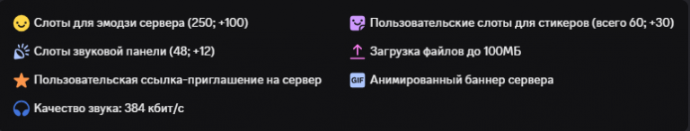 2025 07 12 02 16 17 png