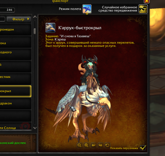 2025 12 03 13 38 16 png