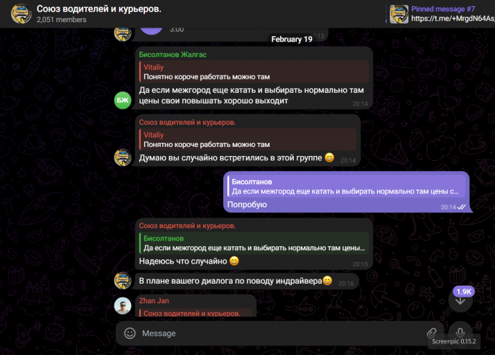 2026 03 10 15 47 22 png