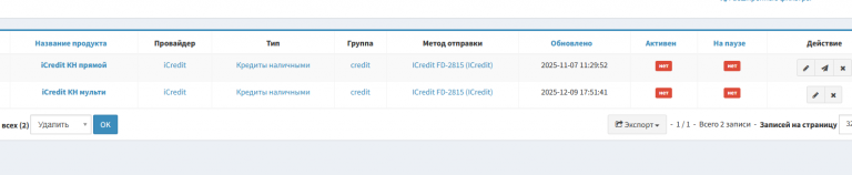 2026 04 14 11 11 10 png