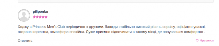 2025 12 16 19 08 18 png