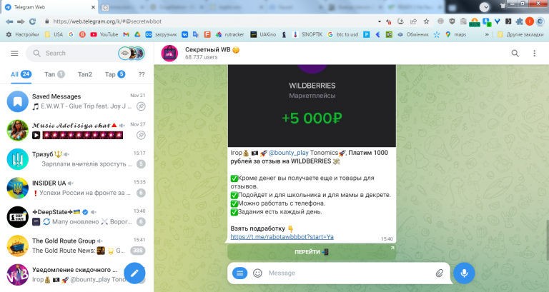 2025 12 03 15 41 19 png