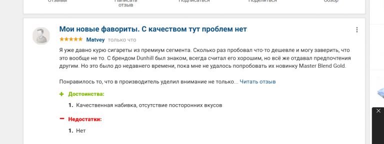 2025 11 26 15 13 27 png