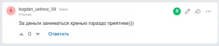 2026 03 12 19 16 41 png