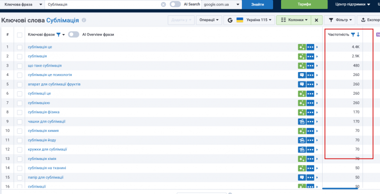 2025 12 04 13 34 36 png