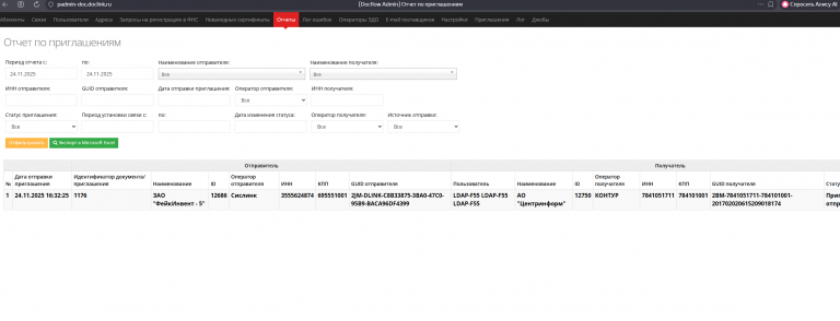 2025 11 24 16 34 51 png