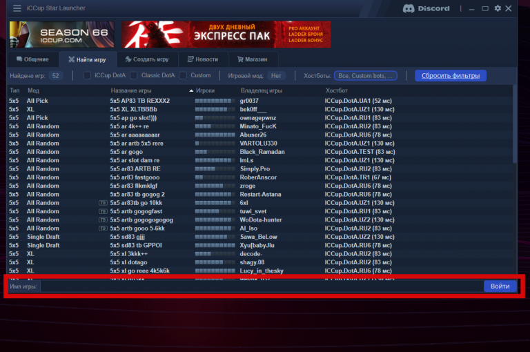 2026 04 04 21 38 10 png