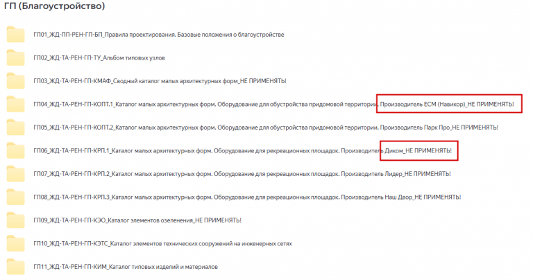 2025 11 26 17 25 40 png