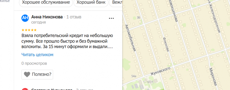 2025 12 18 18 06 52 png