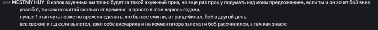 2026 10 26 16 08 23 png