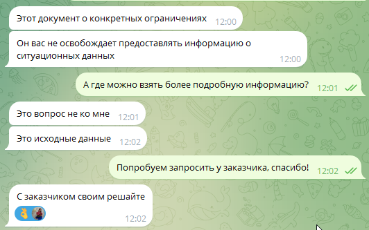 2026 02 27 12 02 20 png