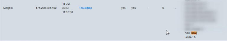 2025 12 13 17 16 06 png