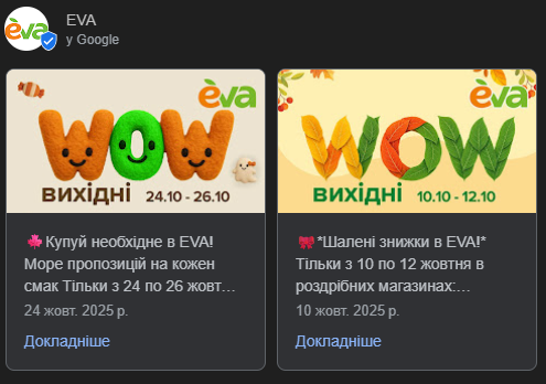 2025 11 04 00 59 23 png