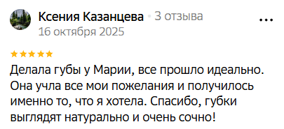 2025 12 25 15 03 46 png