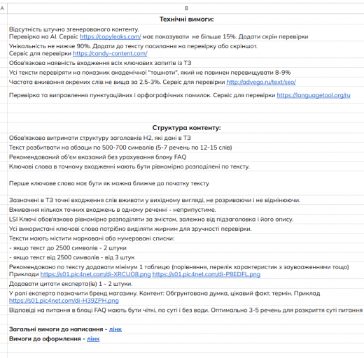 2026 04 30 16 45 40 png