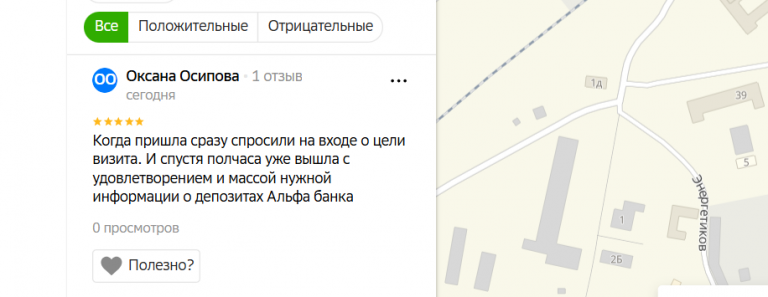 2025 09 14 15 00 37 png