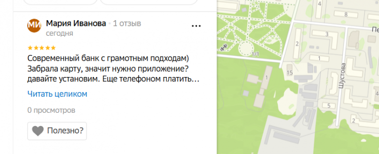 2025 12 13 19 54 51 png